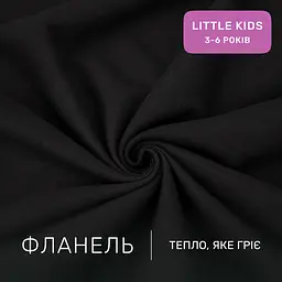 Дитяча постільна білизна MIRSON LITTLE KIDS фланель Black 110х160см (2200012799598) - мініатюра 4