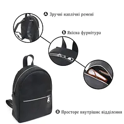 Вінтажний універсальний рюкзак Shvigel 16313 чорний - мініатюра 4