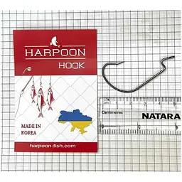 Гачок офсетний HARPOON 5/0 (3шт/уп)