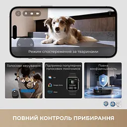 Робот-пилосос миючий Dreame Bot X60 Ultra Complete White - мініатюра 10