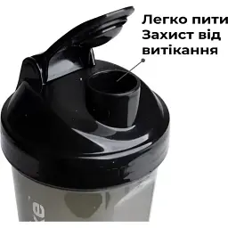 Шейкер спортивний Smart Shake Glossy Black Lite 1 л - мініатюра 4