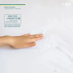 Простирадло-чохол ТЕП Waterproof водонепроникне 90х200 см (2-01066_00000) - мініатюра 7