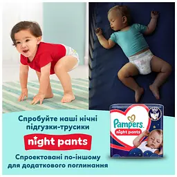 Підгузки Pampers Premium Care Pants Розмір 4 (9-15 кг) 94 шт (8006530320160) - мініатюра 10