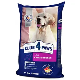 Сухий корм для собак великих порід Club 4 Paws Premium, 14 кг (B4530401)