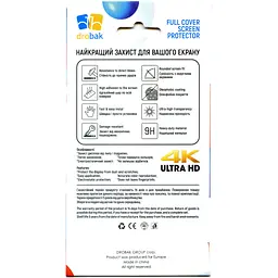 Плівка захисна Drobak Matte Ceramics Xiaomi 14T Pro (383815) - мініатюра 5