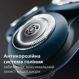 Електробритва Philips Series 5000X (X5006/00) - мініатюра 5