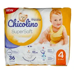 Трусики Chicolino Super Soft 4 (7 - 14 кг), 36 шт