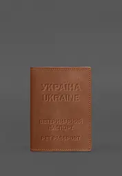 Шкіряна обкладинка на ветеринарний паспорт 2.0 світло-коричнева - мініатюра 2