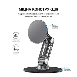 Магнітна підставка для смартфона OfficePro MS760G - мініатюра 7