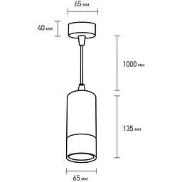 Світильник трековий Eurolamp для ламп чорний (LHTW-LED-GU10(black)) - мініатюра 3