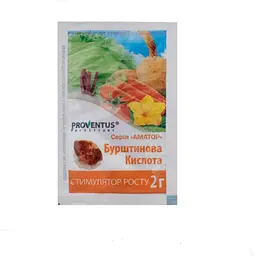 Стимулятор росту Proventus Бурштинова кислота 2г