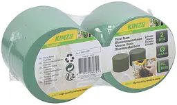 Піна флористична Kinzo Garden 9.5х8 см 2 шт. - мініатюра 2