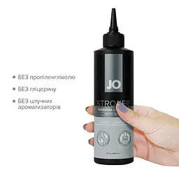 Лубрикант для мастурбаторів JO Stroker Lubricant 240 мл, на водній основі, густий, з аплікатором - мініатюра 4