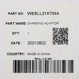 Мережевий адаптер до електробритви Panasonic WESLL21K7664 (RE7-87) - мініатюра 4