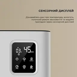 Зволожувач повітря Deerma Humidifier DEM-F951W - мініатюра 8