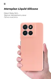 Чохол ArmorStandart ICON для Motorola G57 Power 5G Pink - мініатюра 7