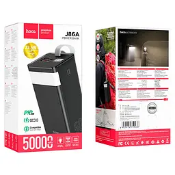 Портативний ЗП Power Bank Hoco J86A Powermaster 22.5W 50000 mAh Чорний - мініатюра 6