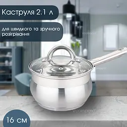 Набір каструль Edenberg, набір каструль із нержавійки, каструлі із нержавіючої сталі з 5 слойним дном, 8 предметів Сріблястий
 - мініатюра 11