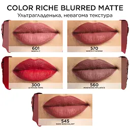 Помада для губ L’Oréal Paris Color Riche Blurred Matte відтінок 601 Worth It 4.3 г - мініатюра 2