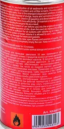 Промивання двигуна масляної системи Nowax Motor Flush 325 мл 10 хв (NX44310/325) - мініатюра 2