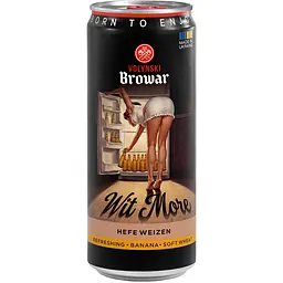 Пиво Volynski Browar Wit More світле 4.9% 0.33 л з/б