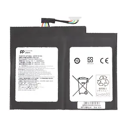 Акумулятор до ноутбука ACER Switch Alpha 12 (AP16B4J) 7.6V 4490mAh PowerPlant (NB410637)