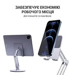 Підставка для смартфона/планшета OfficePro MS580S - мініатюра 7