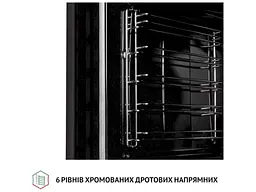Духовка електрична Perfelli PERLA 6M7 BIANCO - мініатюра 7