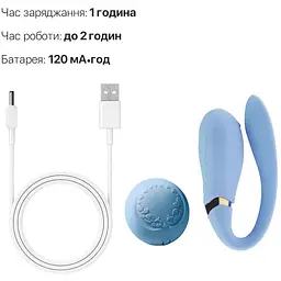 Смарт-вібратор для пар Zalo Fanfan set Royal Blue пульт дистанційного керування - мініатюра 7