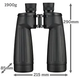 Бінокль Bresser Spezial-Astro SF 15x70 WP (0114115) - мініатюра 3