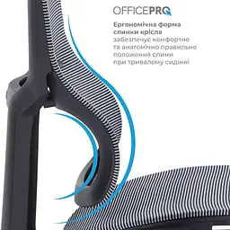 Офісне крісло OfficePro Elegant OC660-B-DG-DG (OC660-B-DG-DG) - мініатюра 10
