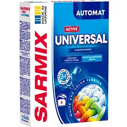 Пральний порошок Sarmix Active Universal для всіх типів прання 300 г