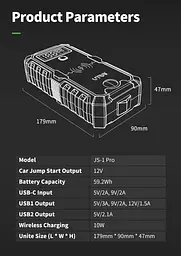 Пуско-зарядний пристрій 2500A 12V UTRAI JS-1 Pro Jump Starter Utrai Jstar One - мініатюра 10