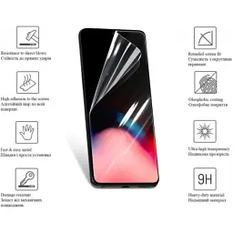 Плівка захисна Drobak Hydrogel Samsung Galaxy A12 (606074) - мініатюра 2