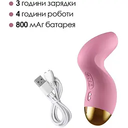 Вакуумний кліторальний стимулятор Svakom Pulse Pure Рожевий - мініатюра 5