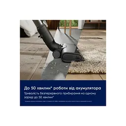 Пилосос Electrolux EP61CB21OG - мініатюра 5