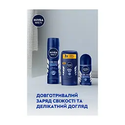 Антиперспірант Nivea MEN Cool Kick Deodorant 50 мл (42438984) - мініатюра 9