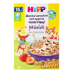 Дитячі органічні пластівці HiPP хрусткі 200 г - мініатюра 2