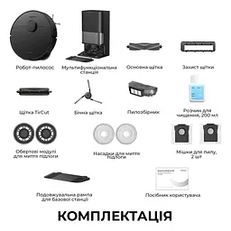 Робот-пилосос L40 ULTRA AE RLL77SE-BLACK DREAME - мініатюра 10