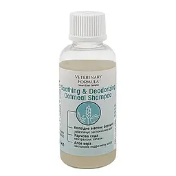 Шампунь для собак та кішок Veterinary Formula SCC Soothing&Deodorizing Oatmeal Ветеринарна формула заспокійливий та дезодоруючий 50 мл