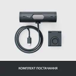 Веб-камера Logitech Brio 505 for Business Graphite (960-001459) - мініатюра 10