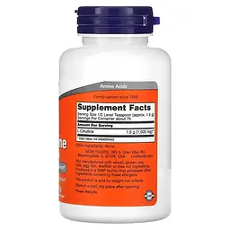 Амінокислота Now L-Citrulline Pure Powder 113 г - мініатюра 2