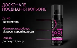 Стійка фарба для брів Syoss Brow Tint 4-1 темно-каштановий 17 мл - мініатюра 4