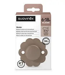 Пустушка Suavinex Wonder фізіологічна силіконова 6-18 місяців коричнева - мініатюра 3