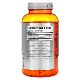 Комплекс Амінокислот Аргініну та Орнітину Arginine/Ornithine - 250 вег.капсул - мініатюра 2