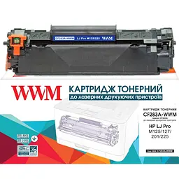 Картридж тон. WWM для HP LJ Pro M125/127/201/225 аналог CF283A Black ( 1500 ст.) (CF283A-WWM) - мініатюра 1