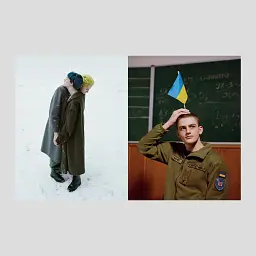 Журнал "VOGUE UKRAINE EDITION" №5/1 весна 2024 (лімітована обкладинка) - мініатюра 4