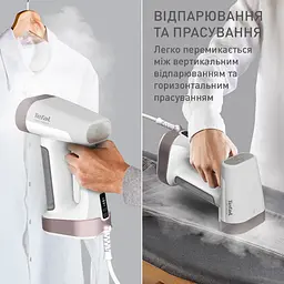Компактний відпарювач Tefal Pure Force 2 в 1 білий (DT8720E0) - мініатюра 5