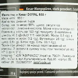 Пюре Kesar манго Doyal 850 г - мініатюра 4