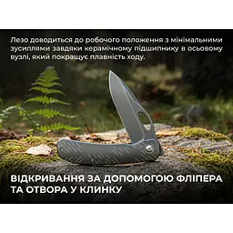 Ніж складаний Weknife Inmate WE23096B-4 - мініатюра 20